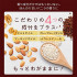 Комплекс для тела с ароматом ванили Ogaland Vanilla Supplement