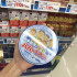 Японские жевательные лактобактерии с кальцием и витамином Д3 со вкусом йогурта Papa Jelly