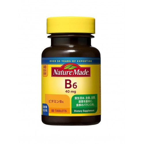 Витамин B6 Nature Made Otsuka Pharmaceutical — поддержка нервов, энергии и кожи