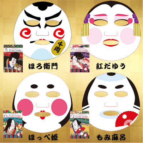Набор японских увлажняющих масок для лица Edo Art Mask Pure Smile