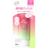 Skin Aqua Tone Up UV Essence Happiness Aura SPF50+ PA++++ — японская солнцезащитная эссенция с цветокоррекцией