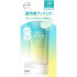 Skin Aqua Tone Up UV Essence Mint Green SPF50+ PA++++ — японская солнцезащитная эссенция с цветокоррекцией