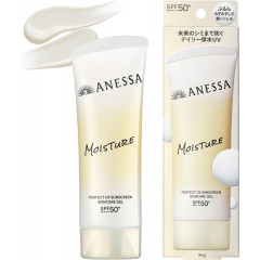 Солнцезащитный гель Anessa Perfect UV Skin Care Gel SPF50+ PA++++