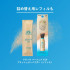 ANESSA Perfect UV Brush-On Powder SPF50+ PA++++ — японская SPF-пудра для лица