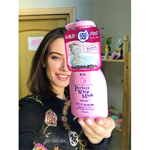 Японская маска пенка Perfect Whip Shiseido