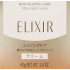 Японский ночной лифтинг крем Shiseido ELIXIR Night Cream
