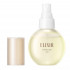 Японский увлажняющий мист с коллагеном для лица Shiseido Elixir Luminous Glow Mist