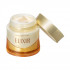 Японский ночной лифтинг крем Shiseido ELIXIR Night Cream