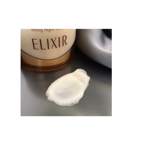 Японский ночной лифтинг крем Shiseido ELIXIR Night Cream