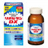 Комплекс Липовитан от хронической усталости Lipovitan DX Taisho Pharmaceutical