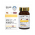 Наттокиназа 4000 FU Toyama Pharmaceutical