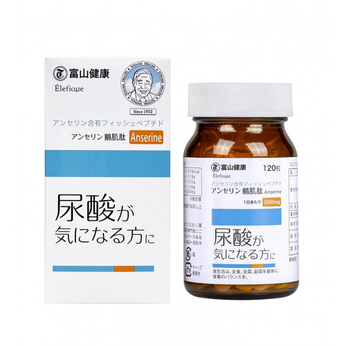 Рыбные пептиды с ансерином Toyama Pharmaceutical