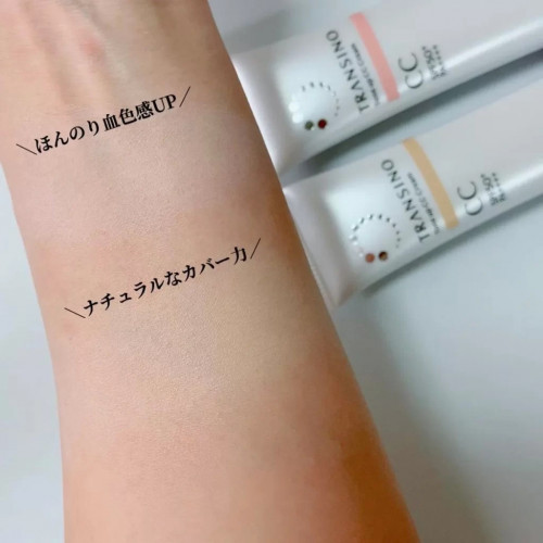 CC-крем Transino Medicated SPF 50+ PA+++ осветляющий, 30 г