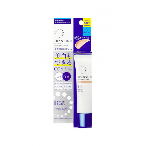 CC-крем Transino Medicated SPF 50+ PA+++ осветляющий, 30 г