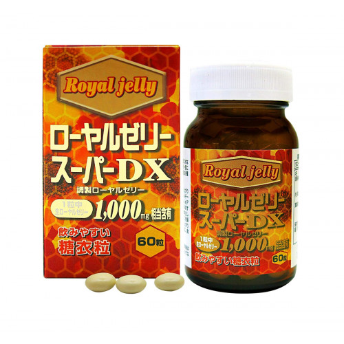 Маточное молочко в капсулах Royal Jelly Yuuki Pharmaceutical
