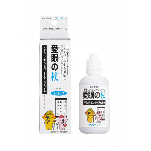 TAURUS Drops For Sight With Blueberries — комплекс для зрения для собак и кошек, 100 мл